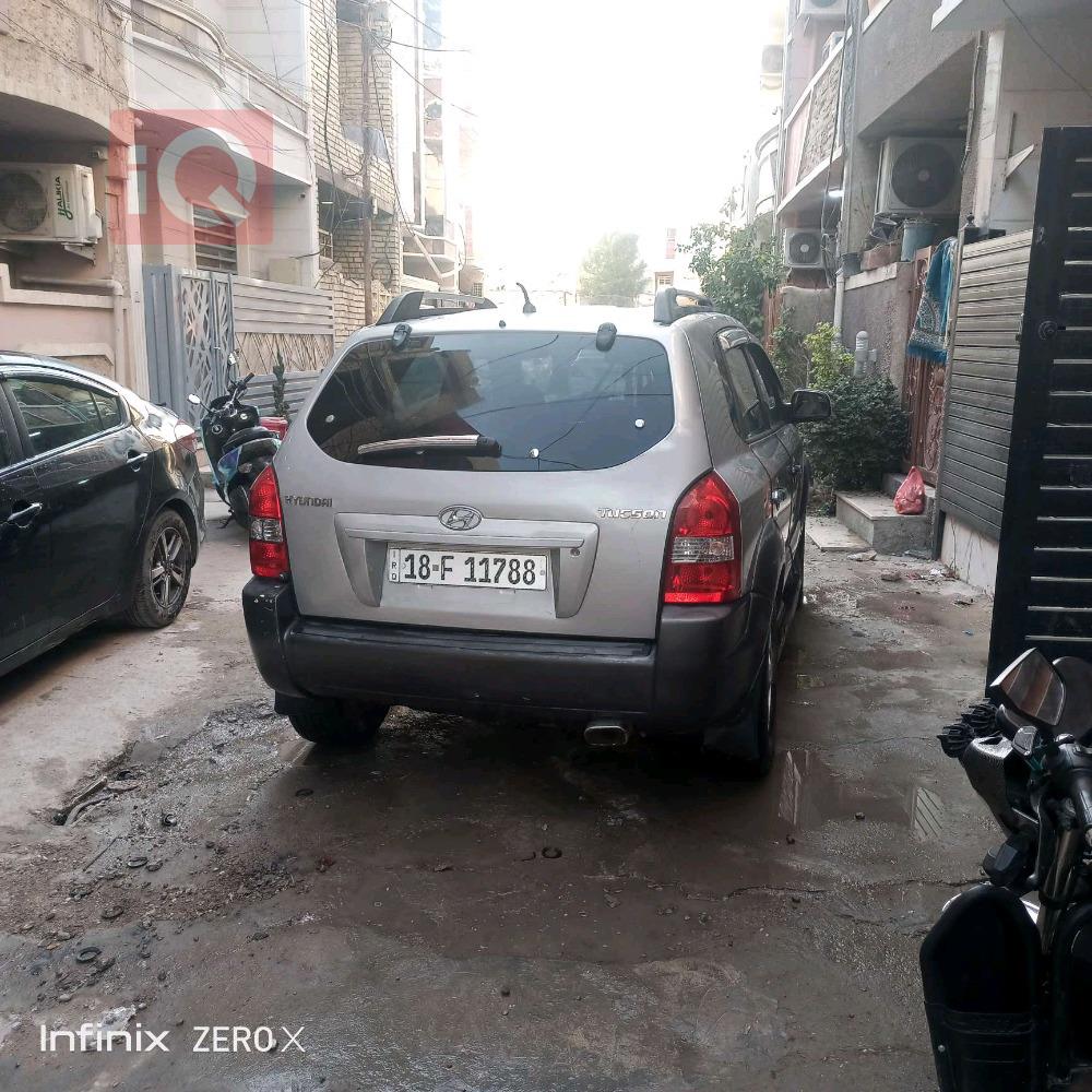 هيونداي توسان